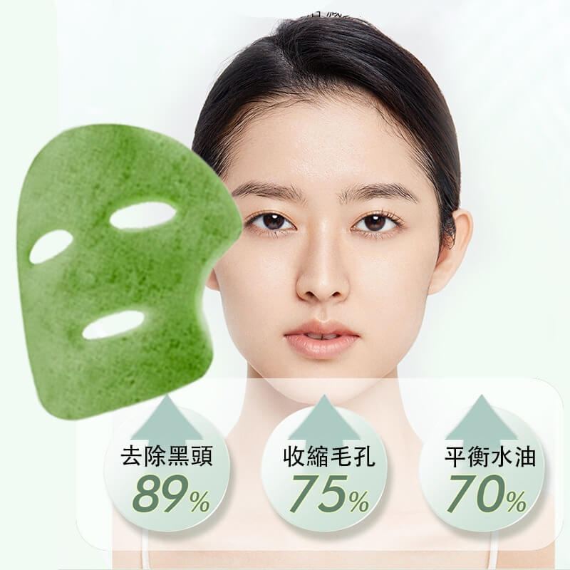 後美博士積雪草泡泡面膜